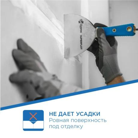 NEW_Суперфлот_онлайн полка 1000х1000 px-02.png