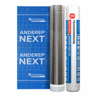 AnderepNextFIX_L_2000x2000pxl