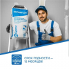 NEW_Суперфлот_онлайн полка 1000х1000 px-05.png